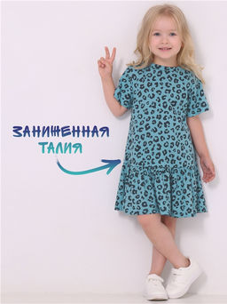 платье 1ДПК4537001н