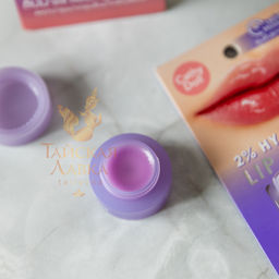 Маска для Губ Увлажняющая Bubble Gum CATHY DOLL
4.5 гр  фото 7