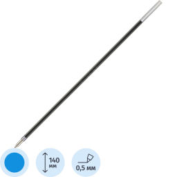 Стержень шариковый 140мм X 10S Attache синий Россия  фото 2