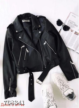 Женская куртка косуха кожаная 768341