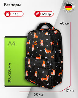 Рюкзак Steiner ST1-11  фото 2