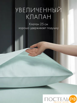 К-т наволочек DOME НЕСТОРА хлопок  фото 5