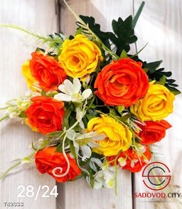 Букет искусственных цветов, 10 шт