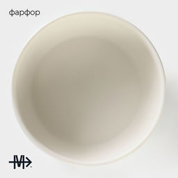 Салатник Magistro «Лунный океан», 600 мл, d=14 см, фарфор, белый