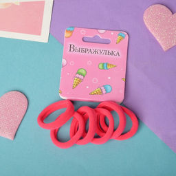 Цена за 12 шт. Резинки для волос «Радуга», набор 6 шт., малиновые