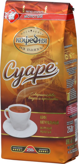 Московская кофейня на ПаяхЪ. Суаре (молотый) 250 гр. мягкая упаковка