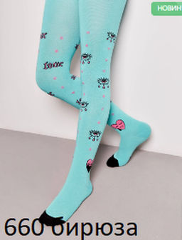 Колготки дет. HAPPIK 22С-144СП р.116-122 (20) - 660 бирюза