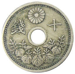 10 сен 1923 года Япония