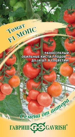 Мопс F1 томат 5 шт (г)