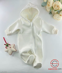 Комбинезон для малышей на молнии - Bruno фото 2