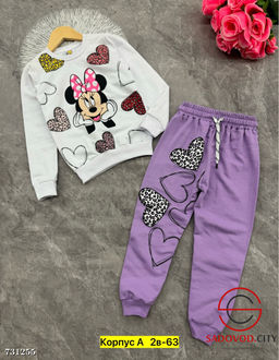 Костюм двойка детский для девочки