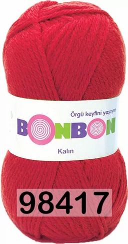 BONBON KALIN NAKO  фото 16