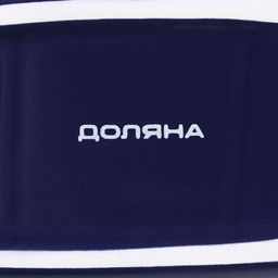 Набор для специй Доляна Лимон, солонка, перечница 130 мл, доломит, белый, синий  фото 6