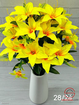 Искусственные цветы, 57 см.