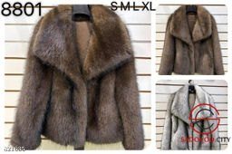 Шуба женская из искусственного меха