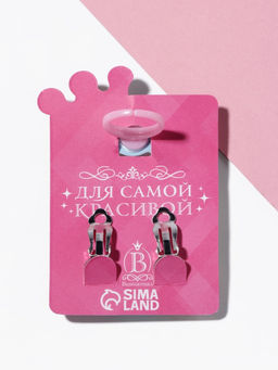 Цена за 2 шт. Набор детский Выбражулька 2 предмета: клипсы, кольцо, краб, голубо-розовый  фото 4