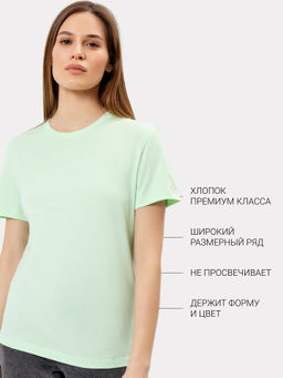 Футболка женская однотонная в светло-салатовом цвете цитрус 302680