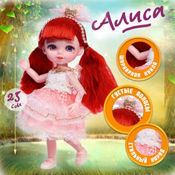 Кукла шарнирная Алиса, МИКС