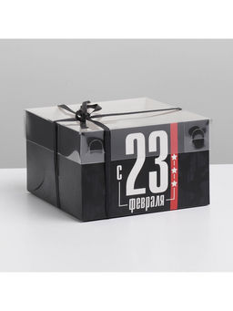 Цена за 5 шт. Коробка для капкейков, кондитерская упаковка с пластиковой крышкой, 4 ячейки «23 февраля», 16×16×10 см