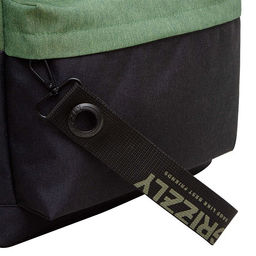 RQL-417-5 Рюкзак - Grizzly фото 22