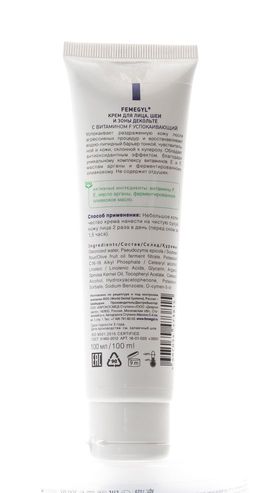 FEMEGYL Крем для лица с витамином F. Успокаивающий, 100 мл  фото 3