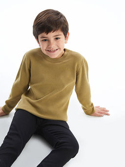 Bisiklet Yaka Bask?l? Erkek ?ocuk Triko Kazak