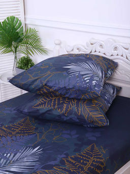 Комплект наволочек Бязь б/м - Ночные тропики 50х70 - Текс-плюс фото 5