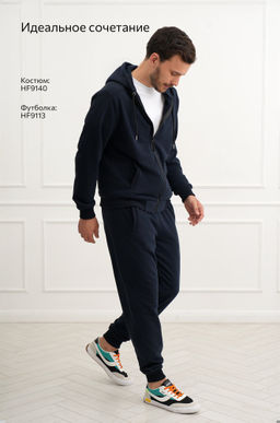 Мужской костюм из футера трехнитки Happyfox - Happy fox фото 2