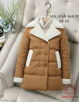 Удлинённые женские куртки