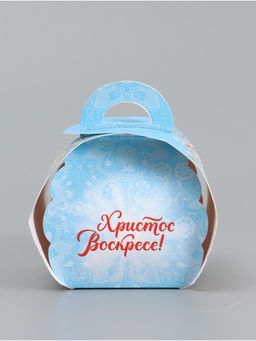 Цена за 10 шт. Коробочка подарочная для яйца «Христос Воскресе»