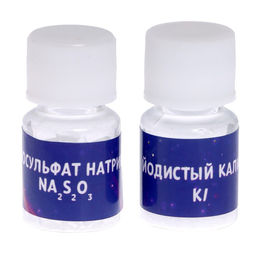 Набор для опытов Новогодняя ночь - Эврики фото 4