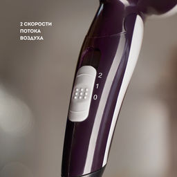 Фен для волос GALAXY LINE GL4338 (видео в описании)  фото 5