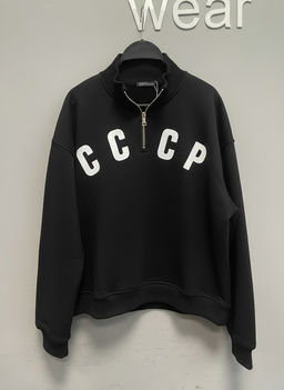 Свитшот толстовка СССР футер 3хнитка петля, пенье,