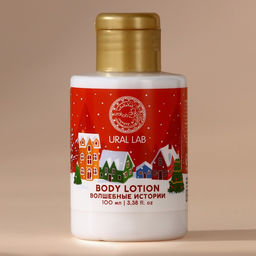 Цена за 2 шт. Лосьон для тела URAL LAB Волшебные истории, 110 мл, Новый Год