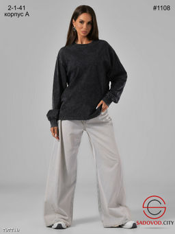 Лонгслив оверсайз с эффектом варёнки - Bruno фото 4