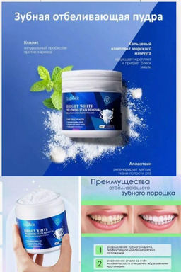 Бальзам для губ медовый ,Sadoer - Aopen фото 7