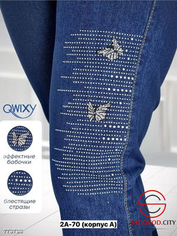 Женские джинсы на резинке - Bruno фото 3