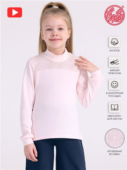 Водолазка 1ДДВД2643804