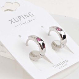 XUPING Серьги с замком кольцо арт. 18 1049 (id 278381)