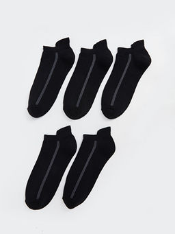 ?izgili Erkek Patik ?orap 5li