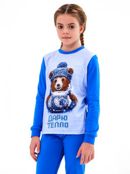 Пижама "Дарю тепло",голубой
