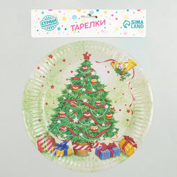 Тарелка бумажная Новогодняя ёлочка, набор 6 шт. - Страна карнавалия фото 5