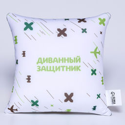 Подушка декоративная антистресс «Как за каменной стеной», 20×20 см