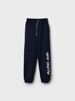 32511218 Брюки для мальчиков