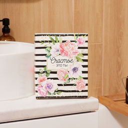 Салфетки махровые Этель. Счастье это ты, 5 шт., 30?30 см, хлопок 100%, зелёные/розовые