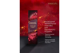Breesal Ароматический диффузор Passion Клюквенный сорбет фото 4