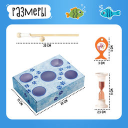 Развивающий набор-сортер «Звуковая рыбалка»