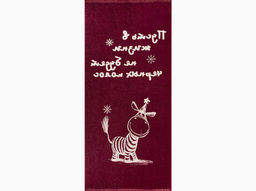 Полотенце махровое 6с102.411ж1 Зебруся (кр.дерево1) 67х150см