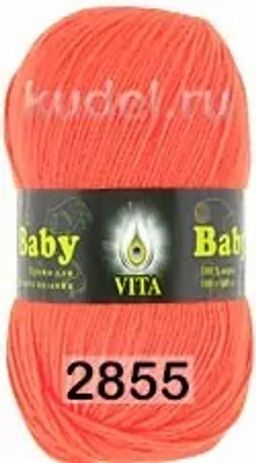 Пряжа BABY - Vita фото 2