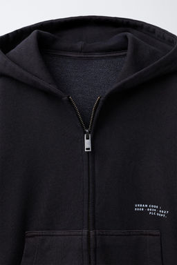 SUDADERA CREMALLERA GARMENT DYE / Gris medio - Zara фото 5